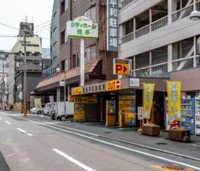 Where To Park To Visit White House: Your Ultimate Guide